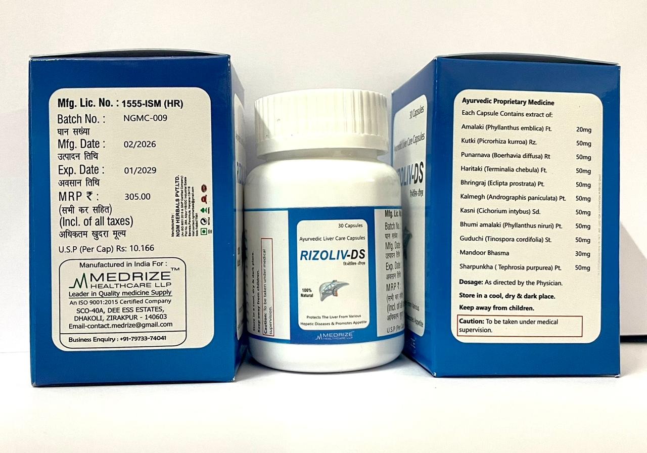 Rizoliv Capsule