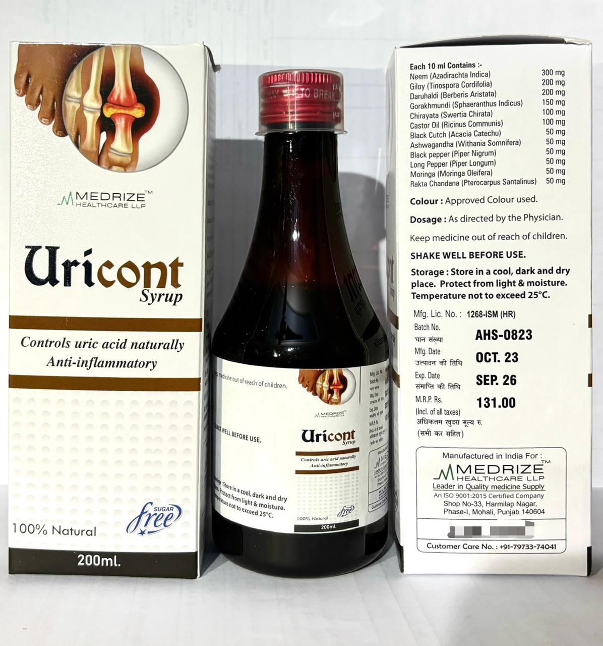 Uricont Syrup