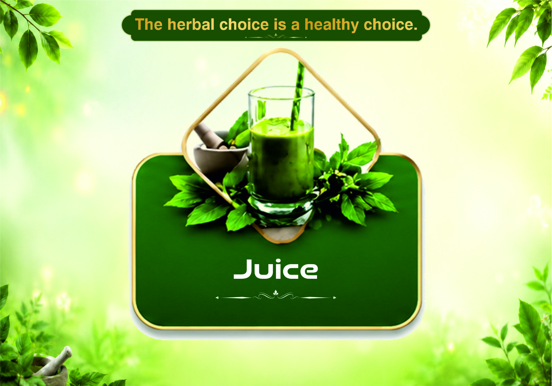 Juice