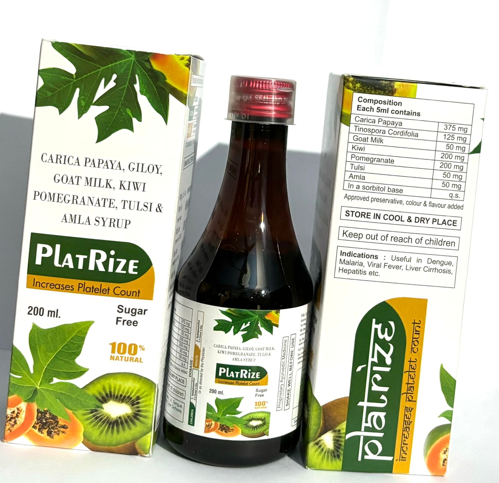 Platrize Syrup