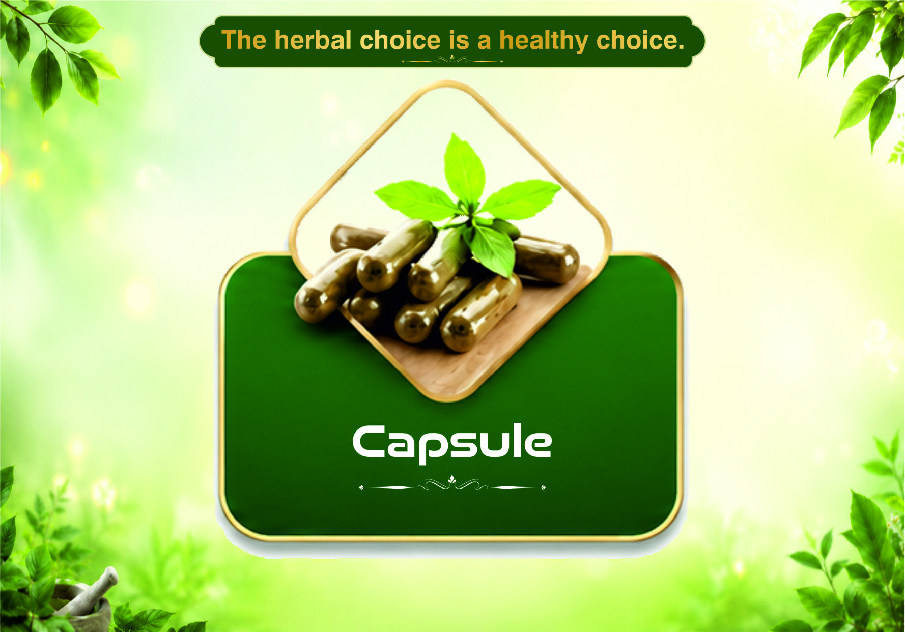 Capsule