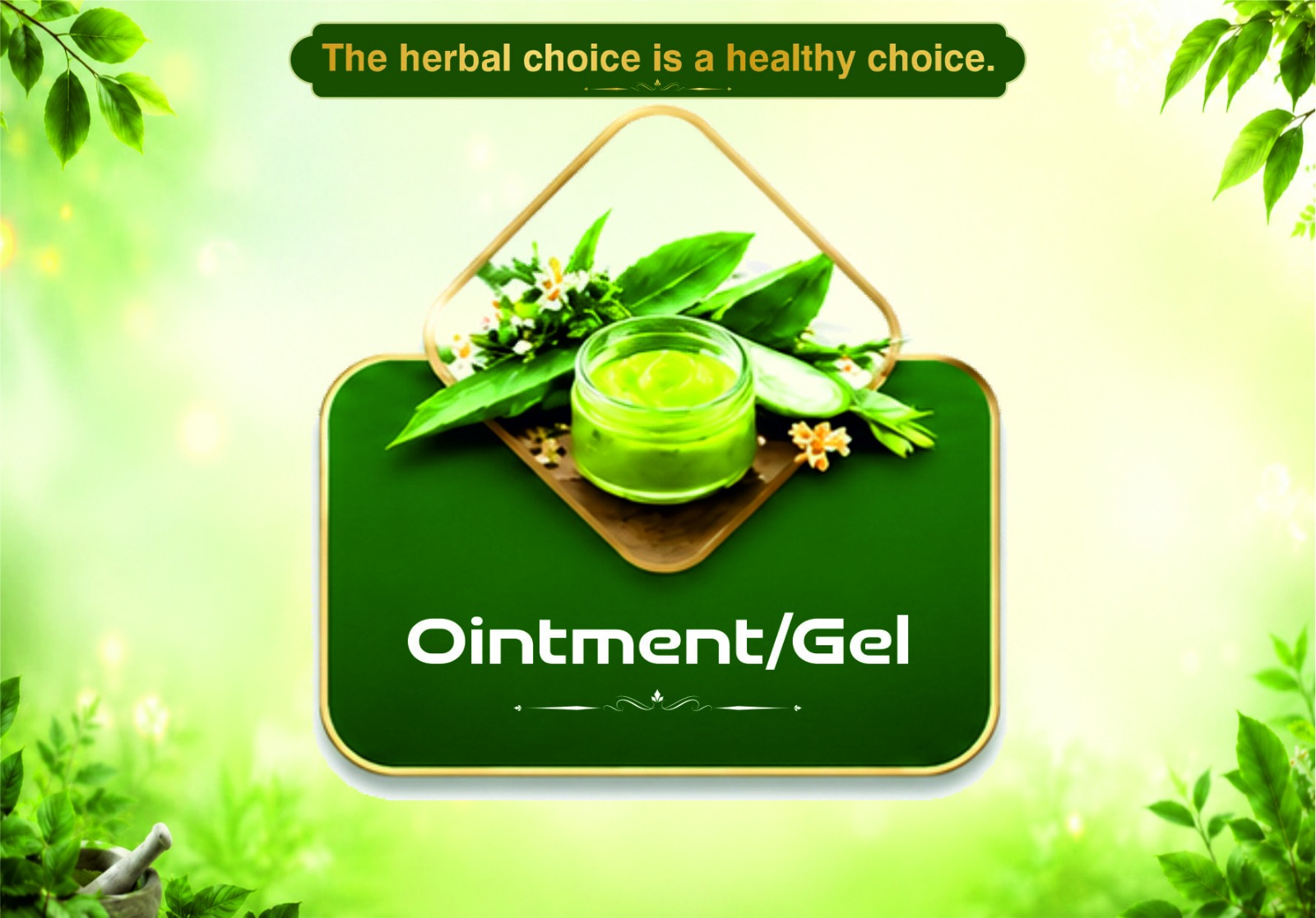 Gel/ointment