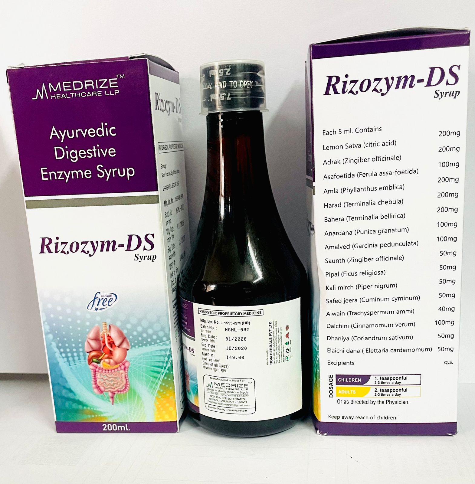 Rizozym-Ds Enzyme Syrup