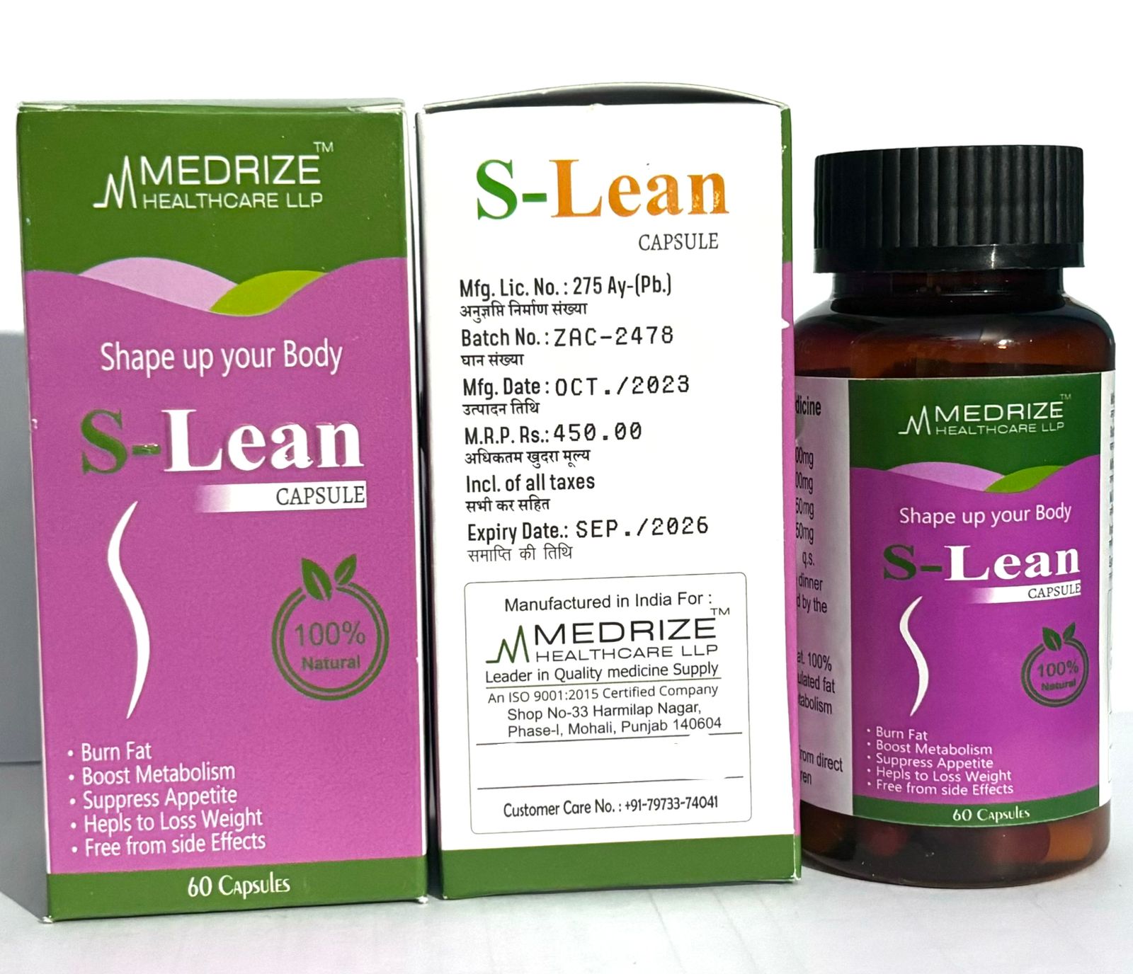 S-Lean Capsule